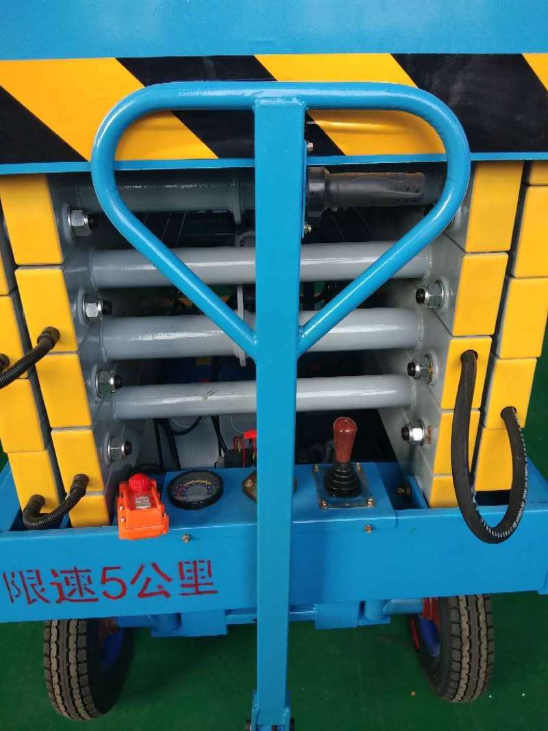 安庆辅助行走式升降平台