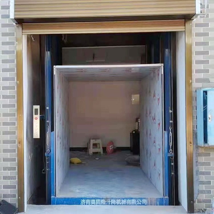 安庆液压升降货梯